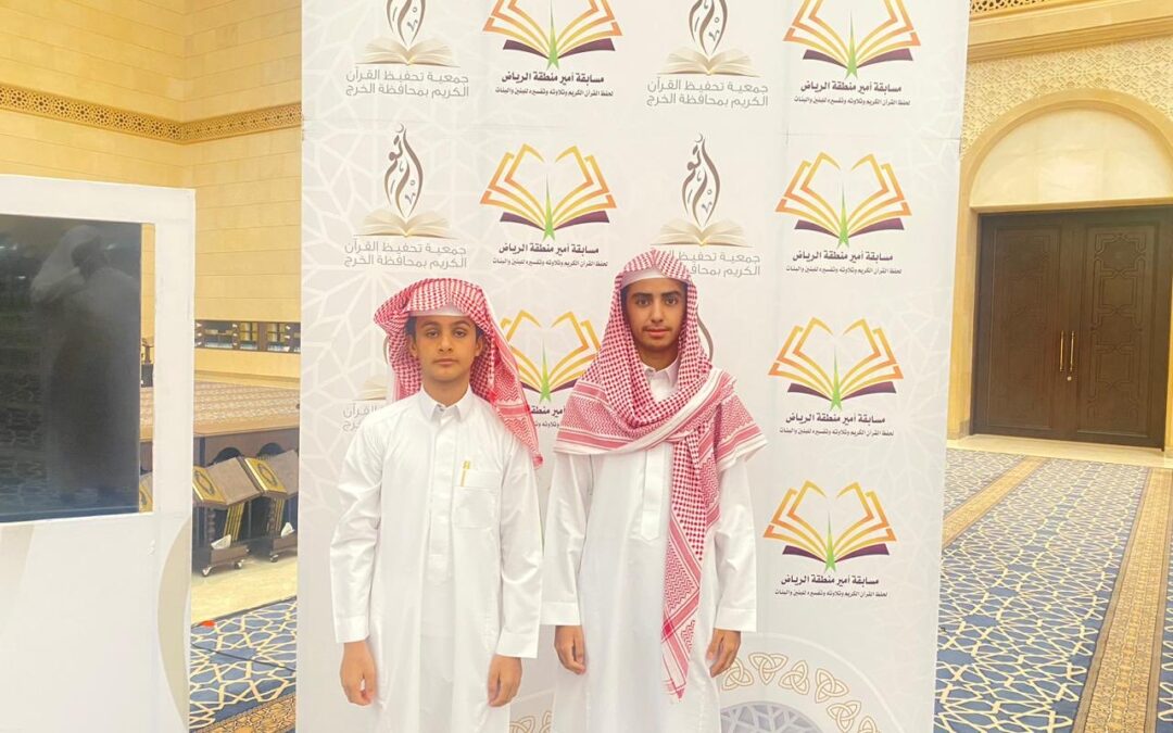 جمعية بصائر تشارك في تصفيات مسابقة سمو أمير الرياض العاشرة