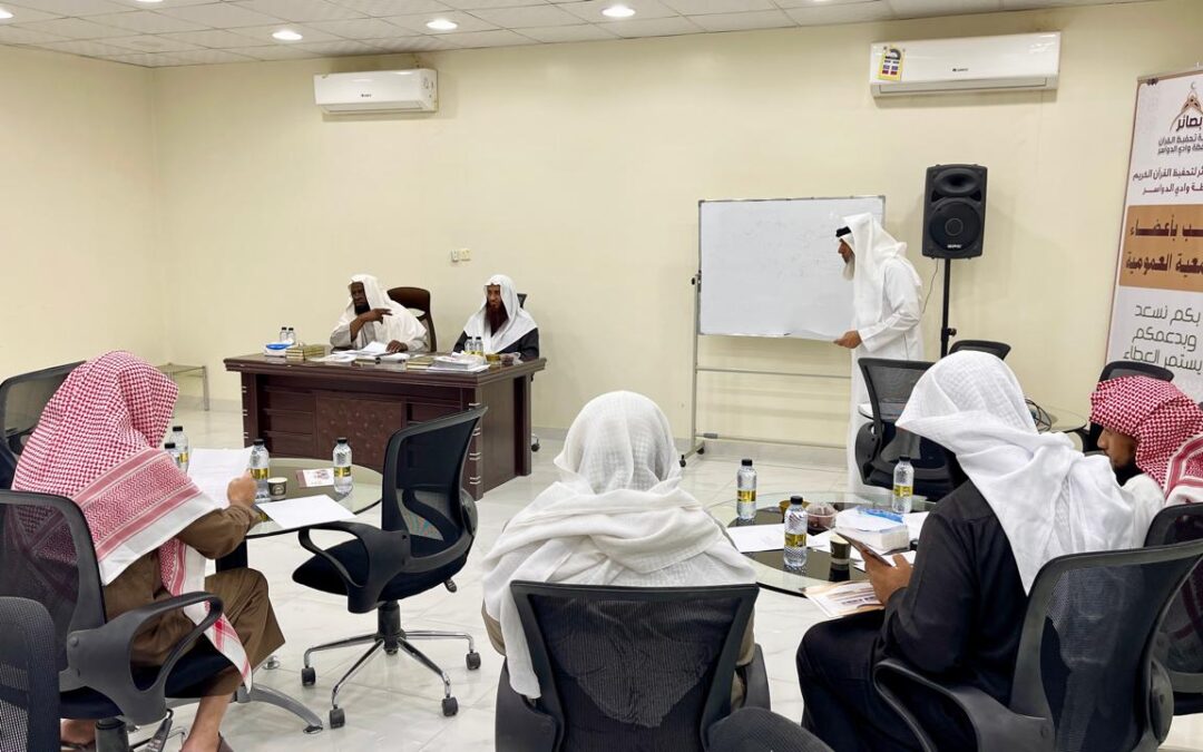 بصائر تعقد اجتماع الجمعية العمومية العادية لعام 2024