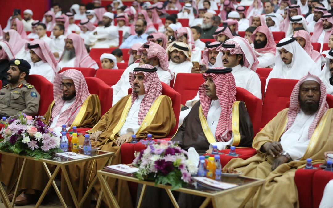 تكريم أكثر من 280 حافظاً وخاتماً من حفظة القرآن الكريم بجمعية ” بصائر ” في وادي الدواسر