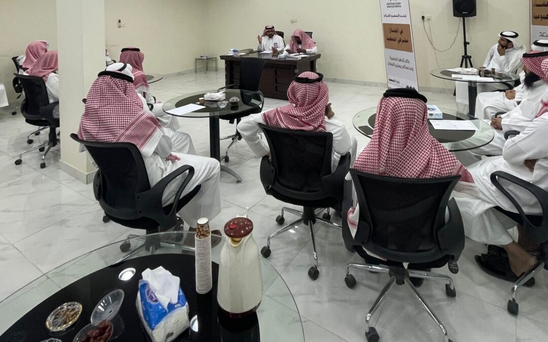 جمعية ” بصائر ” لتحفيظ القرآن في وادي الدواسر تعقد اجتماعاً مع مشرفيها