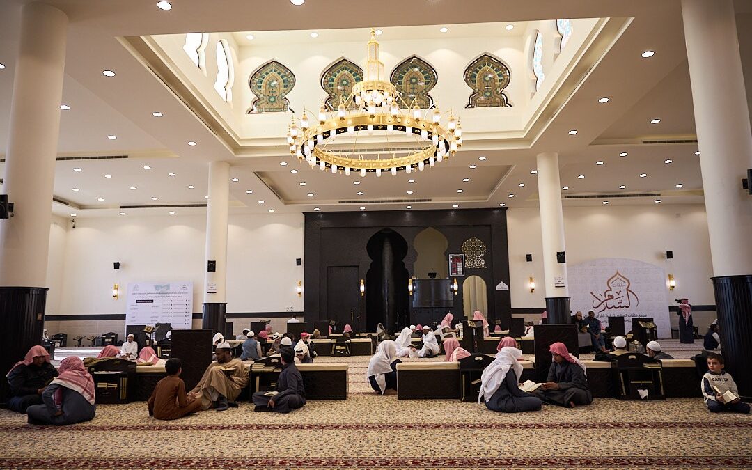 إقامة برنامج الحفظ والمراجعة القرآن الكريم في دورته الـ 38 بوادي الدواسر